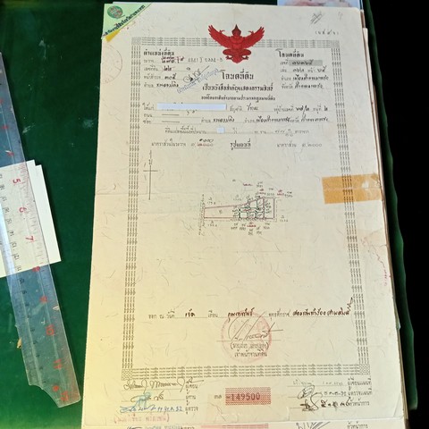 ขายที่ดินริมแม่น้ำปิงกำแพงเพชร 7 ไร่ เจ้าของขายเอง ตำบลในเมือง อำเภอเมืองกำแพงเพชร จังหวัดกำแพงเพชรที่ตั้ง : ตำบลหนองปริง อำเภอเมืองกำแพงเพชร จังหวัดกำแพงเพชร 62000https://support.google.com/maps/answer/6186115?hl=th&authuser=0&visit_id=638476413971793834-3337369227&p=unsupported&rd=1ขนาดพื้นที่ : 3 งาน 46 ตารางวา รายละเอียดขายที่ดินพร้อมอาคาร2ชั้นริมแม่นัำปิง กำแพงเพชร เนื้อที่ 3.46 งานพร้อมอาคารพักอาศัยขนาด6.00x9.00 ม.(มีใบ อนุญาตกรมเจ้าท่า)แ