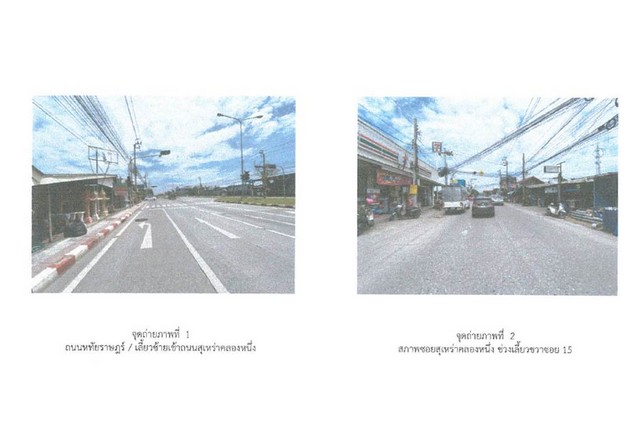 ขายทาวน์เฮ้าส์  โครงการเดอะคัลเลอร์ส พรีเมี่ยม วงแหวน-รามอินทรา กรุงเทพมหานคร (PG-BKK630005)