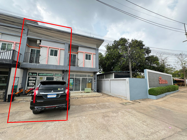  ขายด่วน! ทาวน์โฮม ทำเลทอง โครงการ มีโฮม โป่งไผ่1 จ.ปราจีนบุรี สำหรับค้าขายหรือทำ โฮมออฟฟิศ ต่อเติมแล้ว สภาพเหมือนใหม่ 