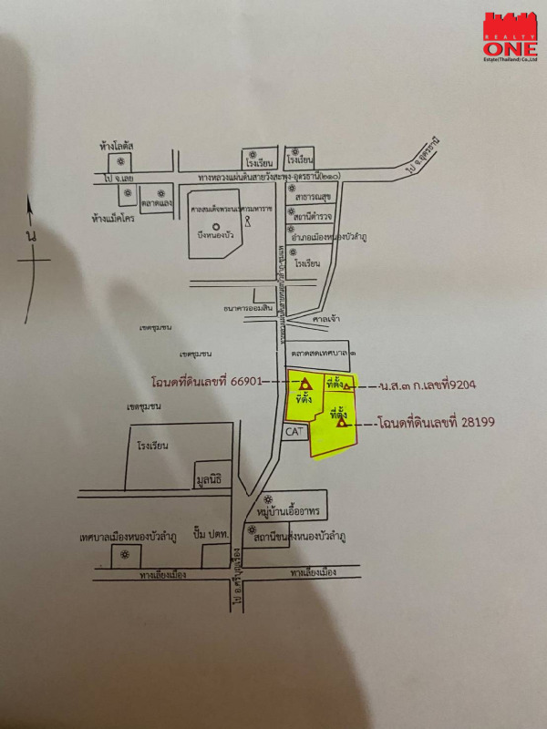 ทำเลทองเมืองหนองบัวลำภูขายที่ดิน 29ไร่ 2829ตารางวา เหมาะสร้างบ้าน สร้างอพาร์เมนต์ หอพัก คอนโดอาคารชุด เขตพื้นที่สีน้ำตาล