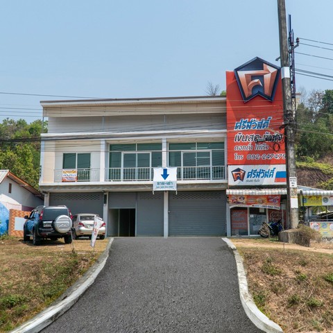 ขายอาคารพาณิชย์ทำเลทอง ในย่านศูนย์กลางกระจายสินค้าเกษตรและการขนส่ง อำเภอท่าวังผา จังหวัดน่าน ขายอาคารพาณิชย์ทำเลทอง 2 คูหาทะลุกัน ติดถนนไฮเวย์ขาเข้าน่าน เยื้องตลาดสดท่าวังผา จ.น่าน (หน้าโรงแรมบ้านย่า)เหมาะสำหรับทำธุรกิจหรือโกดังเก็บของราคาขาย 4,790,000 บาท- พื้นที่ใช้สอยในอาคาร: 256 ตารางเมตร- 2 ชั้น 2 ห้องน้ำ(ชั้นบน 1 ห้อง ล่าง 1 ห้อง)- จอดรถสะดวก- น้ำประปา ไฟฟ้าพร้