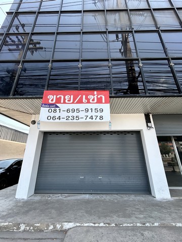 ขาย/เช่า อาคารพาณิชย์ 4 คูหา  ติดถนนพหลโยธิน หนองแค สระบุรี ราคาขาย 30,000,000 บาท 