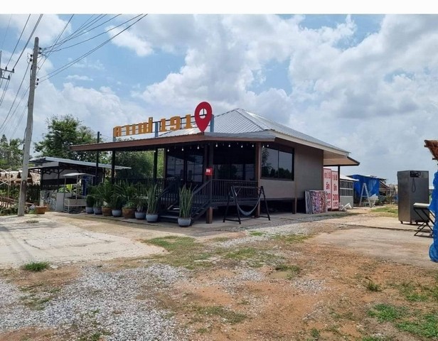 ขายที่ดินพร้อมสิ่งปลูกสร้าง ติดถนนเส้นมหาสารคาม-ท่าพระ อำเภอโกสุมพิสัย จังหวัดมหาสารคาม เนื้อที่ 1 ไร่ 78 ตารางวา