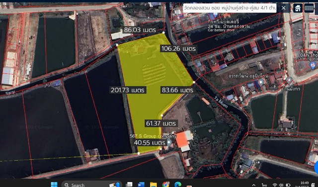 ขายที่ดินเปล่า  บ่อปลา เนื้อที่ 5 ไร่ แบ่งขายได้ ซอยยิ้มเจริญ   อ.พระสมุทรเจดีย์  จ.สมุทรปราการ  ZTK059