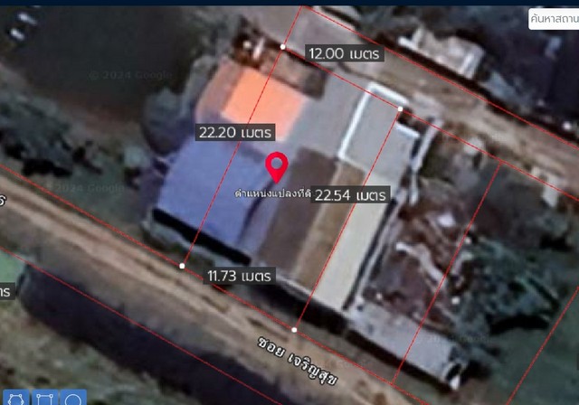 ขายที่ดิน พร้อมสิ่งปลูกสร้าง  60 ตร.วา  ประชาอุทิศ76 แยก9  ห่างจากซอยเจริญสุข แค่ 140เมตร  ทุ่งครุ กรุงเทพ   ZTK035