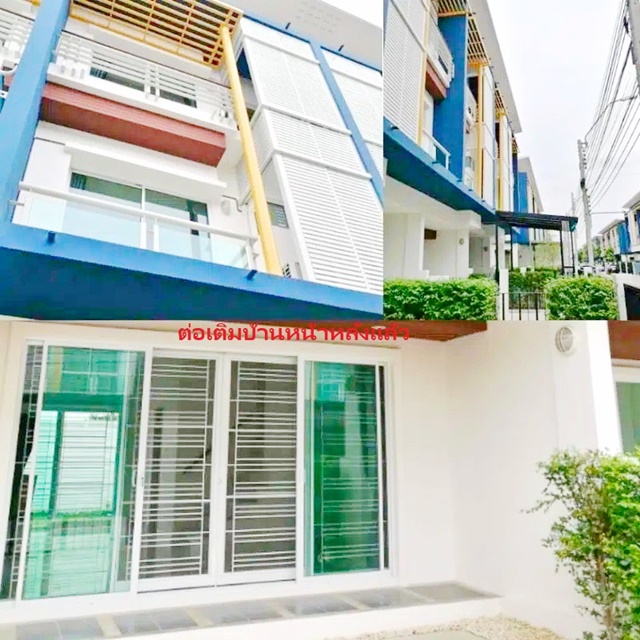 วิภาวดี​ แจ้งวัฒนะ ศูนย์ราชการ ให้เช่าโฮมออฟฟิศ 3ชั้น 25 ตรว. 282 ตรม. 3นอน ใหม่ ใหญ่มาก เกษตรศาสตร์ 3น้ำ แอร์ 3 ตัว พร้อม​เฟอร์ ดอนเมือง