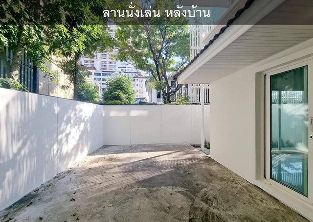 รหัสC6098 ให้เช่าโฮมออฟฟิศ 2ชั้น รีโนเวทใหม่ ย่านถนนพหลโยธิน เสนานิคม เหมาะกับหลายธุรกิจ