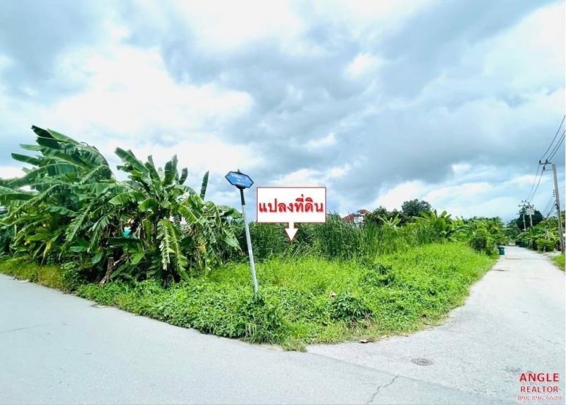 ขายที่ดิน หลายเหลี่ยม คู้บอน 31 รามอินทรา เนื้อที่ 160 ตรว. แปลงหัวมุม คันนายาว กรุงเทพ