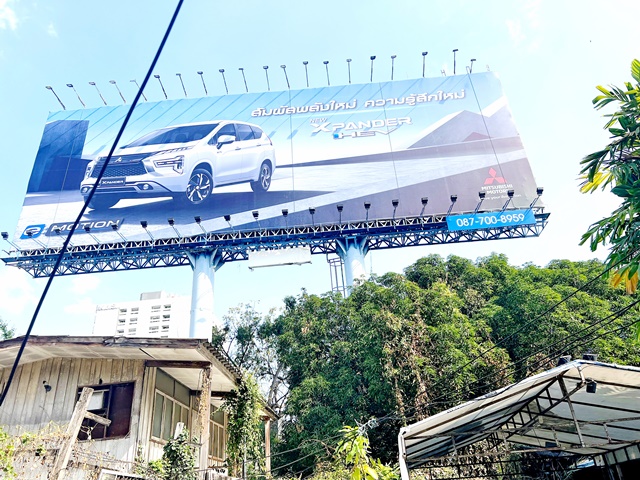 มักกะสัน ราชเทวี  ARLราชปรารภ  ขาย-เช่าที่ดิน 200ตรว. 780ตรม. ทำที่จอดรถได้ 200 คัน  ติดทางด่วน