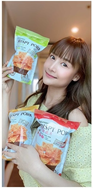 หมูแผ่นยิ้มยิ้ม นครปฐม มีน้ำจิ้ม-น้ำพริก ขายด้วยนะ