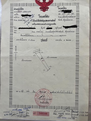 #ขายด่วนที่ดินทำเลสวย ติดคลอง ใกล้ชุมชน  ติดคลอง  #รายละเอียดเพิ่มเติม- พื้นที่  1- 0-61 ไร่  - ที่ตั้ง ต.แหลมใหญ่ อ.เมือง จังหวัดสมุทรสงคราม - เข้ามาจากถนนพระราม 2  นิดเดียว#สนใจติดต่อสอบถาม/ต่อรองได้นะคะ*ราคาเพียง 3.99 ล้านบาทคุณอี๊ด 0829785442คุณหนิง 089-7556591#พิกัด https://maps.app.goo.gl/jt96b5UZTjspYQFM7?g_st=il