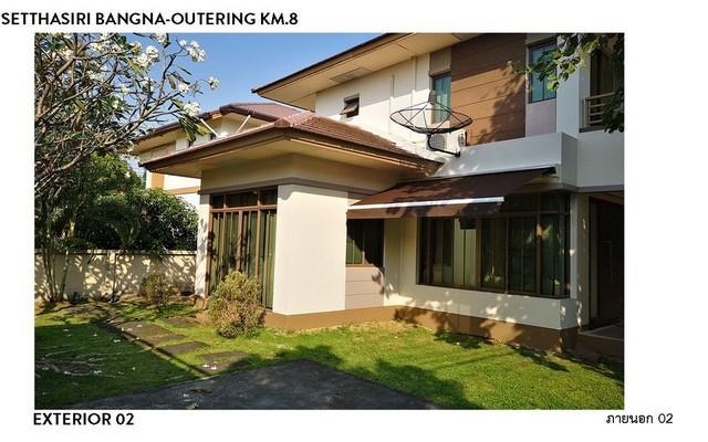 BH2806 ให้เช่าบ้านเดี่ยว เนื้อที่ 100 ตรว.หมู่บ้านเศรษฐสิริ บางนา-วงแหวน บางนากม.7