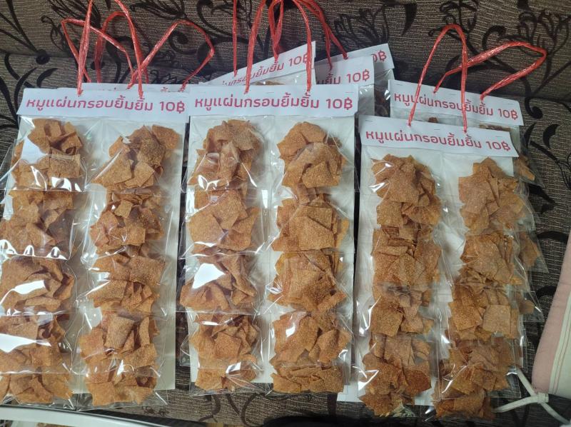 ขายสินค้าในแบลนด์ตัวเอง OEM หมูแผ่นยิ้มยิ้ม นครปฐม