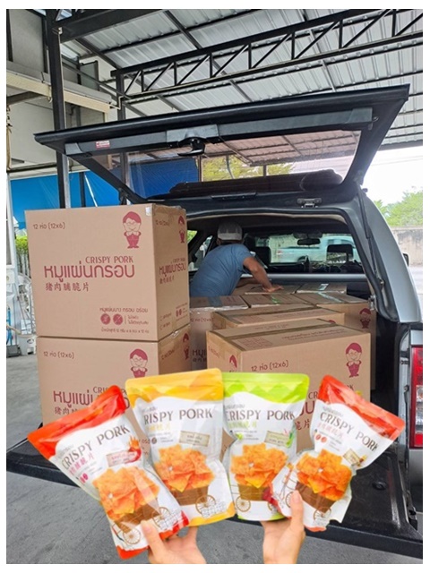 ขายสินค้าในแบลนด์ตัวเอง OEM หมูแผ่นยิ้มยิ้ม นครปฐม