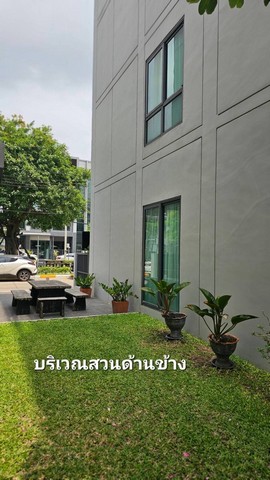 ให้เช่าโฮมออฟฟิศ4ชั้นห้องมุมพร้อมลิฟต์แก้วส่วนตัว ย่านดอนเมืองสรงประภา