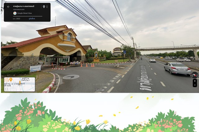 บ้านเดี่ยวลดาวัลย์ ปิ่นเกล้า - บรมราชชนนี บ้านเดี่ยวท่ามกลางธรรมชาติ