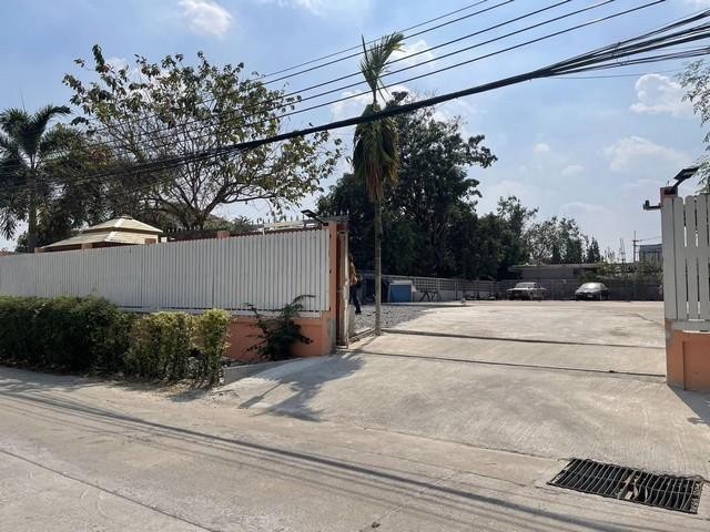 PO524 ขายที่ดินถมแล้ว 199 ตรว. ซอยรามอินทรา 23 แขวงท่าแร้ง เขตบางเขน ปากซอยติด BTS ลาดปลาเค้า 