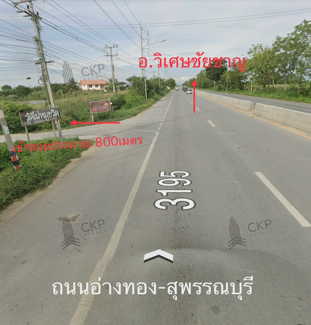ขาย ที่ดินเปล่า ที่ดินถมแล้ว มีรั้วรอบที่ดิน ไฟฟ้า-ประปาเข้าถึงพื้นที่ น้ำไม่ท่วม ต.สามโก้ อ.สามโก้ จ.อ่างทอง สนใจติดต่อสอบถามได้ค่ะ การเดินทาง - ถนนหมายเลข 3195  850 เมตร- ถนนหมายเลข 3454  6.4 กิโลเมตรรายละเอียด (Description) - ขนาด 3 ไร่- ที่ดินถมแล้ว มีรั้วรอบ- ไฟฟ้า ประปาเข้าถึงพื้นที่- น้ำไม่ท่วมสถานที่ใกล้เคียง (Nearby Placess) - การไฟฟ้าส่วนภูมิภาคอำเภอวิเศษชัยชาญ  3.2 กิโลเมตร- โรงพยาบาล