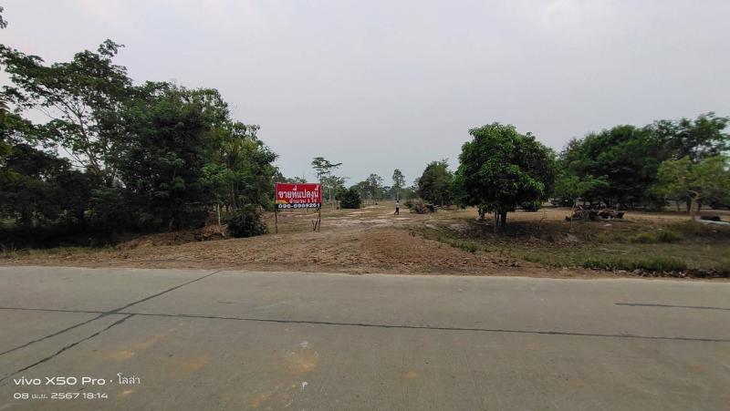 ขายที่ดินทำเลทอง  11 ไร่ เหมาะสำหรับ ปลูกบ้าน ร้านอาหารแนวโคกหนองนาคาเฟ่ รีสอร์ท  อำเภอเมือง จังหวัดสุพรรณบุรี