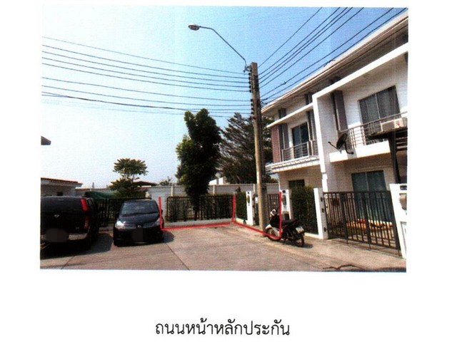 ขายทาวน์เฮ้าส์ โครงการพฤกษาทาวน์ เน็กซ์ เพชรเกษม 81 กรุงเทพมหานคร  (PG-BKK620067)