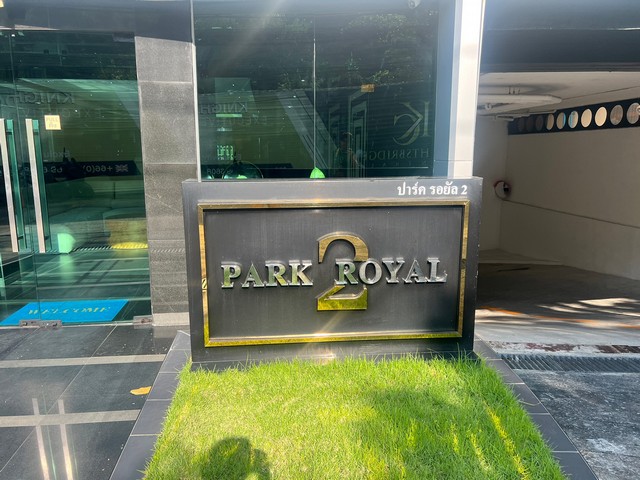   รายละเอียดเพิ่มเติม Code ID : BB 10790  ราคาขาย  2,907,000 บาท- พื้นที่ใช้สอย :  44.31 - จำนวนห้อง :  1 ห้องนอน 1 ห้องน้ำ - ชั้น : 7   - อาคาร : 1 พิกัดทรัพย์ : https://maps.app.goo.gl/v8DgyfCSufBTShNy9    สถานที่ใกล้เคียง- ใกล้วัดเขาพระบาท,- ใกล้หาดพัทยาใต้ - ใกล้ท่าเรือพัทยาใต้- ใกล้โรงพยาบาลเมืองพัทยา สอบถามเพิ่มเติม/นัดชมโทร. 097-419-5982(พลอย)โทร. 096-932-4624(ออมสิน)Line : @panaya (มี@ด้านหน้า)ปรึกษาสินเชื่อฟรี One Stop Service ดูแลตั้งแต่ต้นจนจบบริษัท ปณยา�