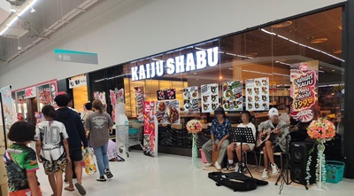 เซ้งร้าน ชาบู โลตัสสุรินทร์ ทำเลดีอยู่ในห้าง มีที่จอดรถสะดวก รองรับลูกค้าได้  60-70 คน