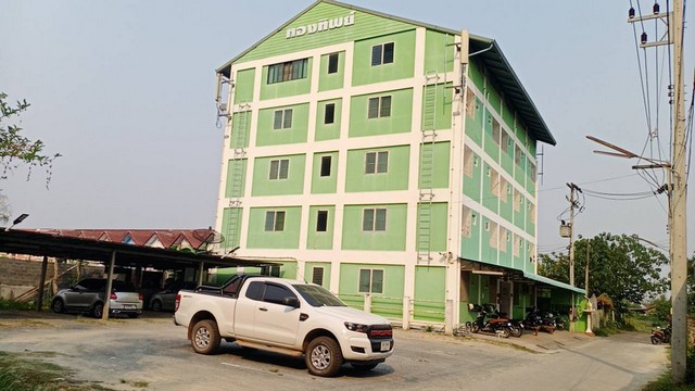 ขายอพาร์ทเม้นท์ 5 ชั้น อำเภอเมืองเชียงใหม่ จังหวัดเชียงใหม่ เนื้อที่ 103 ตารางวา