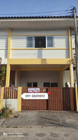 ขายบ้าน  ทาวน์เฮ้าส์ 2 ชั้น  บ้านอบอุ่น   ตำบลวัดประดู่  อำเภอเมืองสุราษฎร์ธานี 
