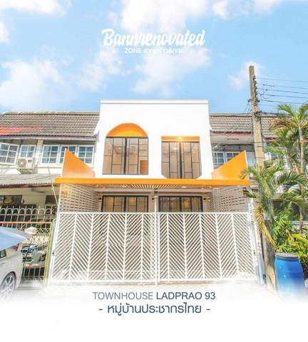 ขายทาวน์เฮ้าส์ 2 ชั้น ซอยลาดพร้าว93 หมู่บ้านประชากรไทย  พื้นที่ใช้สอย 180 ตร.ม 3 ห้องนอน 2 ห้องน้ำ รีโนเวทใหม่ทั้งหลัง ตกแต่ง