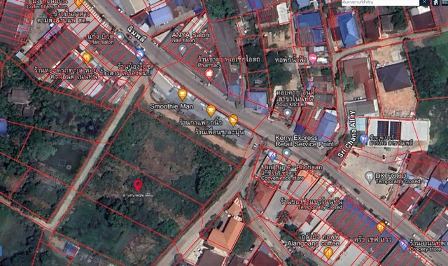 ขายด่วนๆที่ดินแปลงสวยพร้อมสวนผลไม้ 1 ไร่ 1 งาน 8.8 ตรว  จังหวัดขอนแก่น