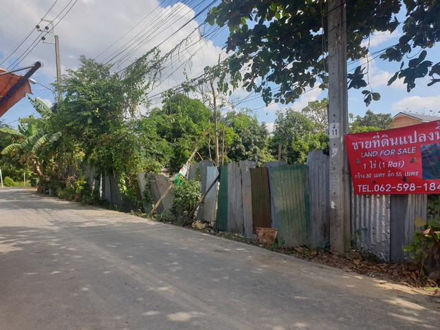 พื้นที่ดิน - 9900000 บ.  ขนาดเท่ากับ 0 ตร.วา 0 งาน 1 Rai ใกล้ วัดอินทาราม ทรัพย์ดี