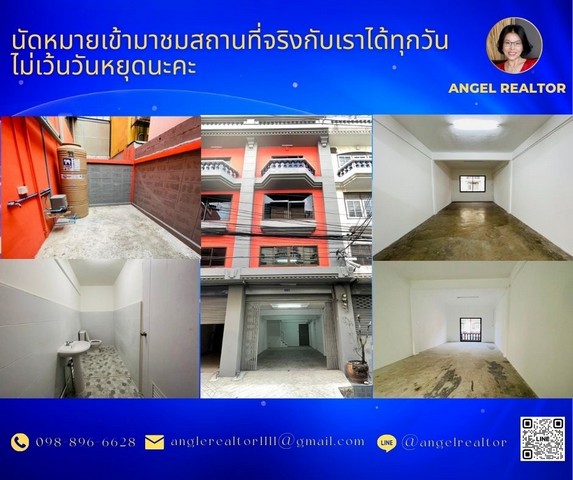 อาคารพาณิชย์ 3.5 ชั้น มี 2 คูหา ซอยประชาราษฎร์ 12 ใกล้ท่าน้ำนนท์ ปรับปรุงใหม่