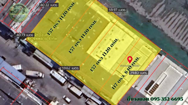 หมื่นทรัพย์แลนด์ มินิแฟคตอรี่ 3 ชั้น อาคารสำนักงานพร้อมโกดังเก็บสินค้า