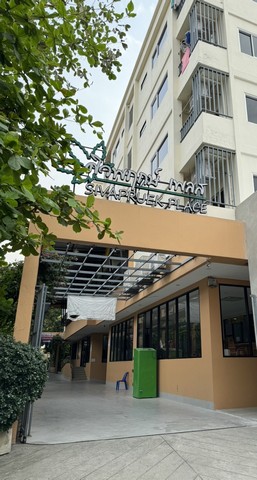 สนใจติดต่อดูห้องพักติดต่อ: โดม รัชดา “งาน Exclusive Contract”โทร: 065-586-9872ไลน์ไอดี: giantmw หรือ @yem0202nF/B: https://bit.ly/3vdegO8Fanpage: https://bit.ly/488TrlDWebsite: www.lifewave.com.ให้เช่าอพาร์ทเม้นท์รายวัน-รายเดือน ศิวพฤกษ์ เพลส เริ่มต้น 450 บาท/วัน และ 4,000 บาท/เดือน.รายละเอียดทรัพย์: 1) ห้องพักใหม่เอี่ยม และมีขนาดห้องกว้าง ที่มาพร้อมกับเฟอร์นิเจอร์ และแอร์2) มีส่วนกลาง: ที่จอดรถฟรี (โปรโมชั่น: จองก่อน มีสิทธิ์ก่อน), มีลิฟต์โดยสาร, Wifi ฟร�