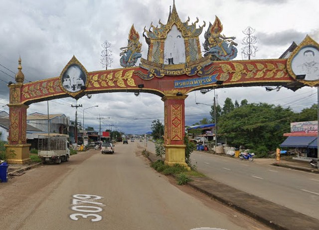 พื้นที่ดิน ที่ดิน อ.ศรีมหาโพธิ จ.ปราจีนบุรี  area 5874 SQ.WA 10573200 - ไม่ไกลจาก นิคมอุตสาหกรรมโรจนะ ปราจีนบุรี BIG SALE!! ปราจีนบุรี