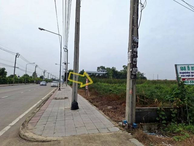 ขายที่ดินติดถนนหทัยราษฎร์ 125 ตร.ว. ถมแล้ว เหมาะทำกิจการและลงทุน