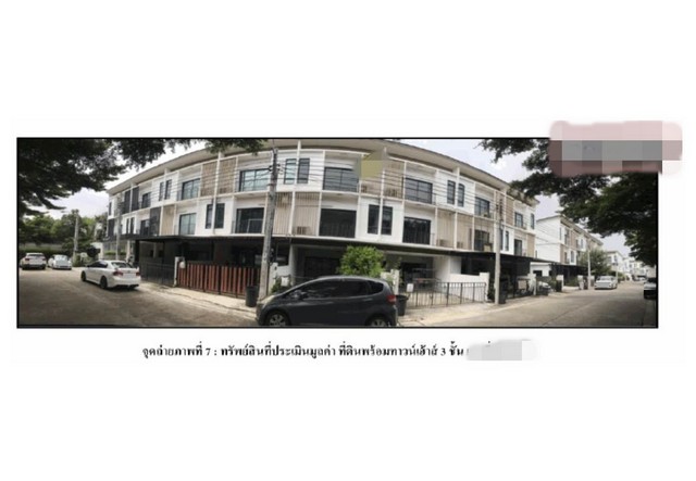 ขายทาวน์เฮ้าส์  หมู่บ้านพาทิโอ ศรีนครินทร์-พระราม 9 กรุงเทพมหานคร (PG-BKK-LB-A-660094)