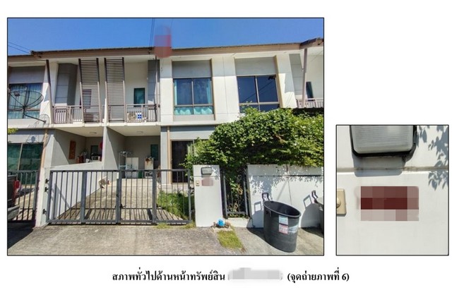 ขายทาวน์เฮ้าส์  โครงการบ้านพฤกษา ไพร์ม รามอินทรา-คู้บอน กรุงเทพมหานคร (PG-BKK-LB-A-650013)