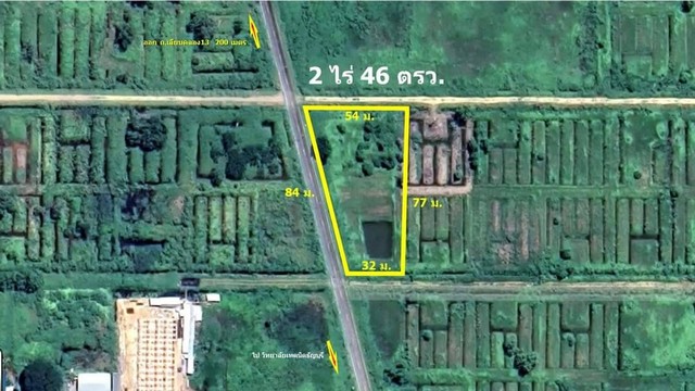 ที่ดินสวย ทรงถุงเงินถุงทอง คลอง 13 ธัญญะ-ลำลูกกา ขนาด 2 ไร่ 46 ตรว. เพียง 3.8 ลบ.