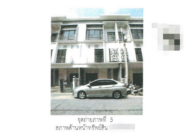 ขายทาวน์เฮ้าส์   หมู่บ้านแอทไนท์ วัชรพล กรุงเทพมหานคร (PG-BKK640035)