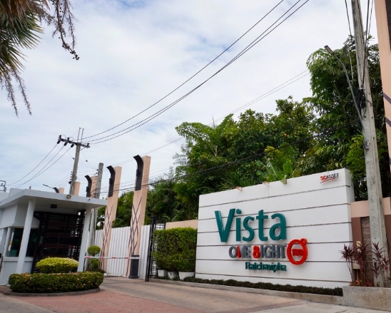 ให้เช่าทาวน์โฮม วิสต้า วันเอทโอ 180 รัชวิภา ถนนพิบูลสงคราม ใกล้ ม.พระจอมเกล้าพระนครเหนือ พระราม5