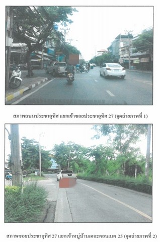 ขายอาคารพาณิชย์ โครงการเดอะคอนเนค 25 ประชาอุทิศ 27 กรุงเทพมหานคร (PG-BKK640051)