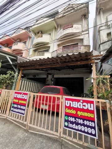 ขายอาคารพาณิชย์ 3 ชั้นครึ่ง ขนาด 35.5 ตร.ว ปาก ซอยเหรียญศิริ (สวนผัก29)