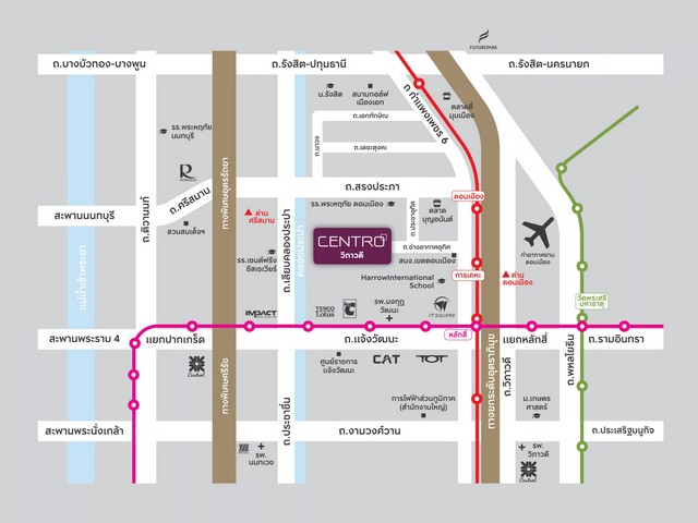 PO563 ให้เช่า บ้านเดี่ยว 2 ชั้น เซนโทร วิภาวดี CENTRO Vibhavadi ใกล้ Harrow International School