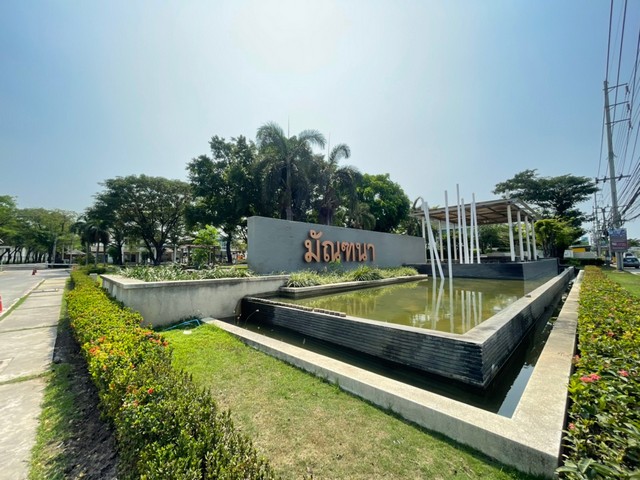 ขายบ้านเดี่ยวโครงการ มัณฑนา วงแหวน-เทพารักษ์ บางพลี สมุทรปราการ AI 0345