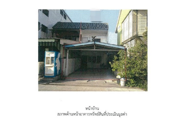 ขายทาวน์เฮ้าส์ หมู่บ้านจุลพงษ์ วิลล่า กรุงเทพมหานคร (PG-BKK-LB-A-650108)