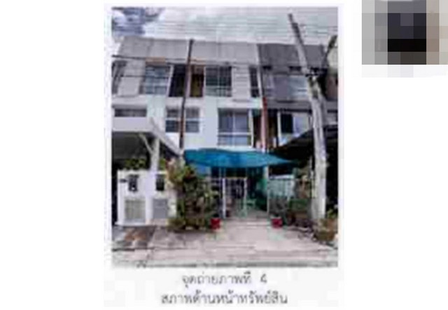 ขายทาวน์เฮ้าส์   โครงการมายด์ ฮอฟฟ์ กรุงเทพมหานคร (PG-BKK-LB-A-650061)