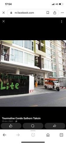 ขายคอนโดทัวร์มาลีน ไลท์ สาทร-ตากสิน เจริญนคร 14 จำนวน 11 ห้อง