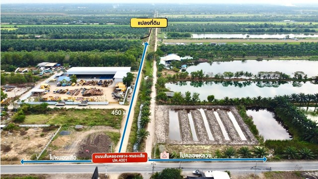 ขายที่ดินคลอง9 ติดคลองส่งน้ำ (คลองแอล) ต.บึงบอน อ.หนองเสือ จ.ปทุมธานี