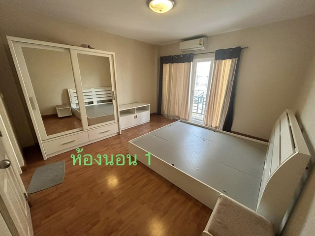 ให้เช่าทาวน์โฮม 3 ชั้น หมู่บ้าน คาซ่า ซิตี้ (เกษตร – นวมินทร์) นวลจันทร์ 2 ถนนคลองลำเจียก ใกล้ MRT รามอินทรา 40 เหมาะอยู่อาศัย